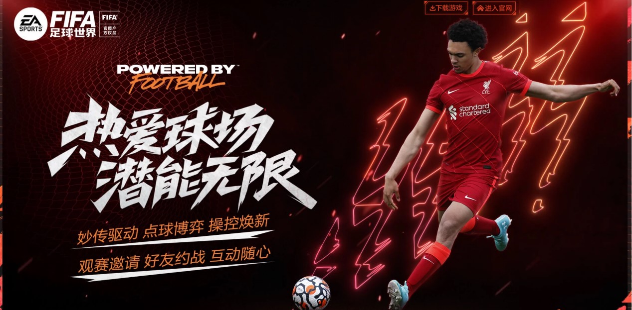 未能如愿时 未能如愿时